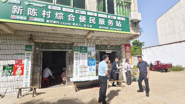 图片2.jpg 图片2.jpg