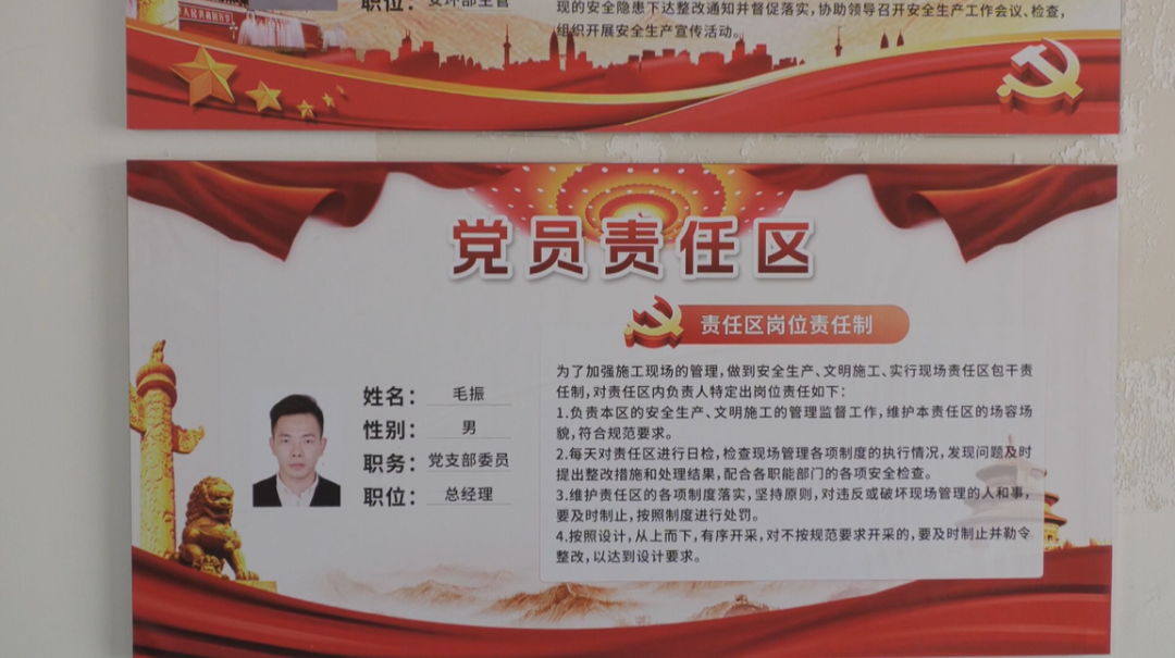 微信图片_20250507160355.png