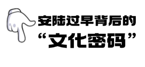 密码.png