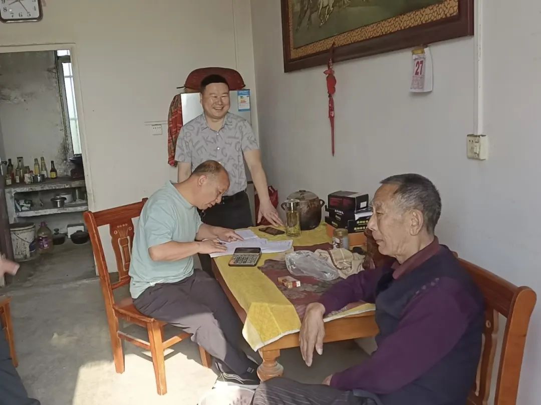 微信图片_20250613170519.jpg