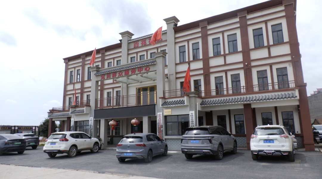 微信图片_20250623153612.png