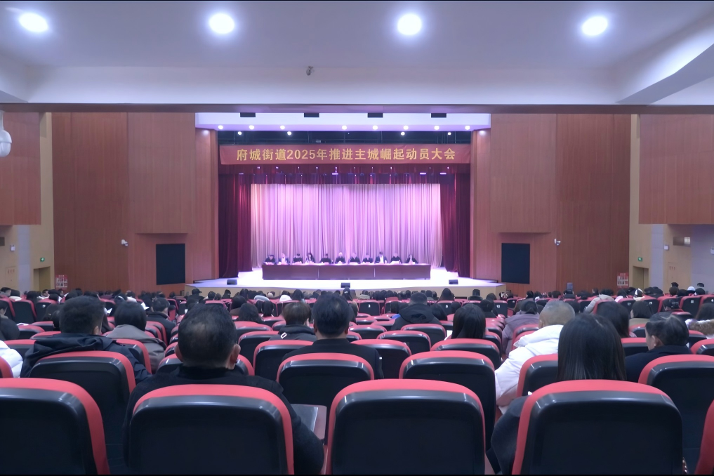 微信截图_20250620164803(1).png