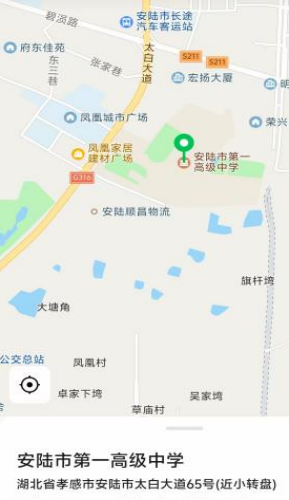 图片1.png