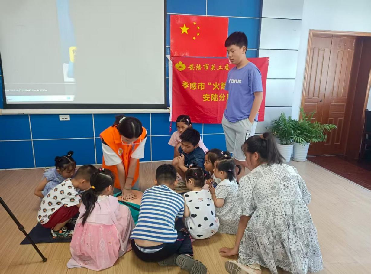 微信图片_20250709102856