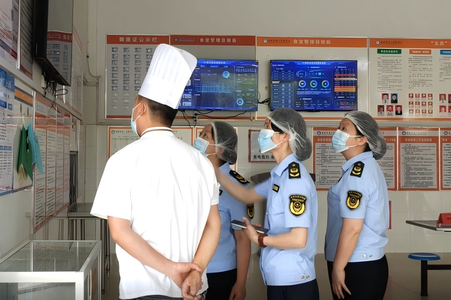 微信截图_20250714154519(1).png