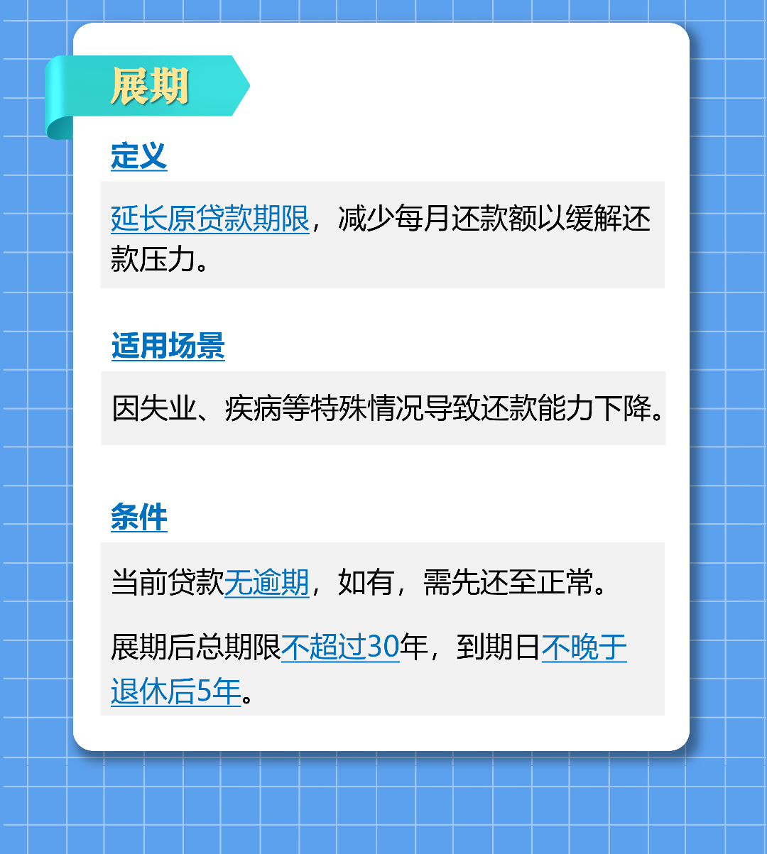 演示文稿1_02.png