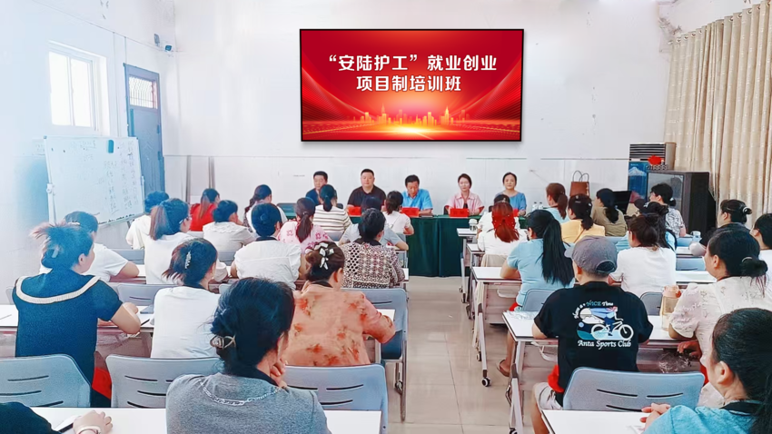 护工培训启新程   技能就业两相宜(7.21).doc