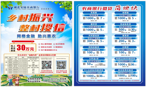 88e3fdc1-0840-45c1-afe4-9bfec79e07f8.png