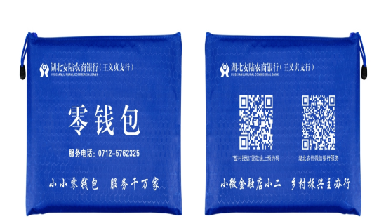 a57f1586-6682-4aec-ade4-5f6658f76978.png