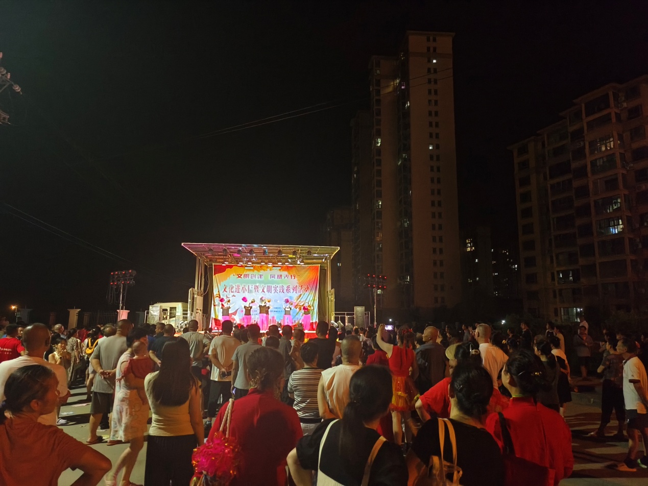 D:微信文件\WeChat Files\wxid_3r5z602e3ims22\FileStorage\Temp\c45564cb65b4e3af4ce272b68c54400.jpg