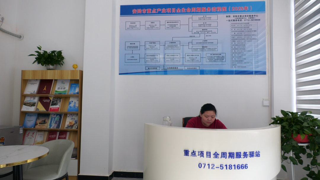 微信图片_20250731165326_80.png