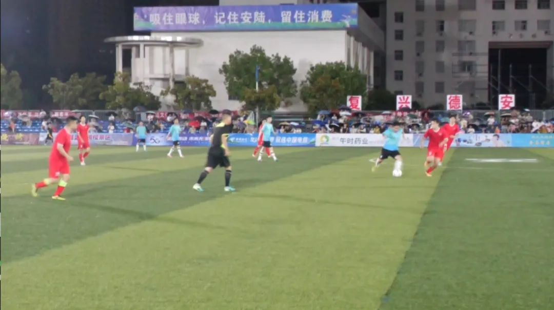 微信截图_20250810122226.png