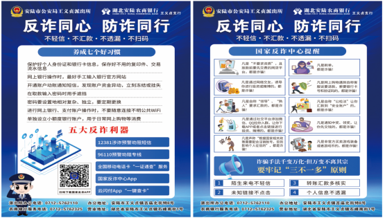 6cbfbf70-1a59-435f-a068-58b2556446bc.png