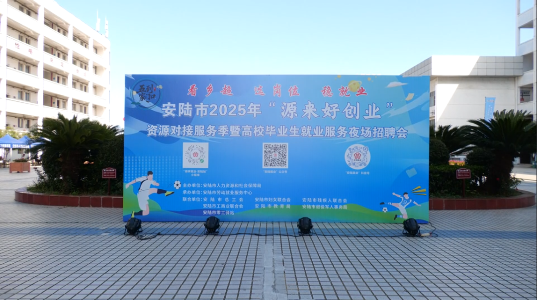微信图片_20250925153312_15_60.png