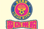 微信图片_20250830174445_230.png
