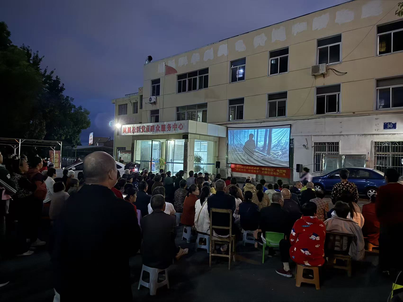 微信图片_20250923190105_820_267