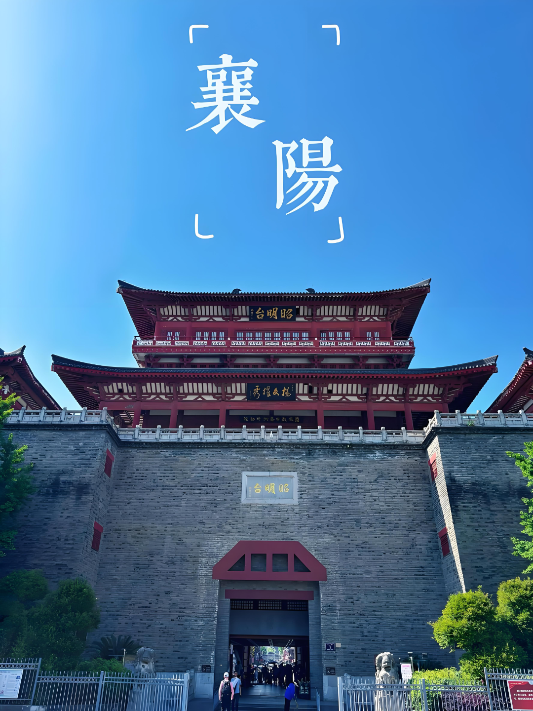 微信图片_2025-09-06_192339_751.png