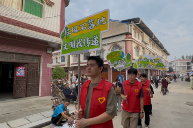 3999349c-e5d8-491f-85c6-3de99d188074