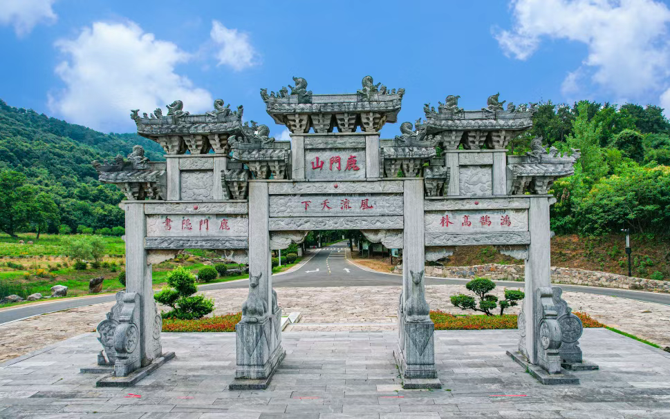 微信图片_2025-09-07_093332_431.png