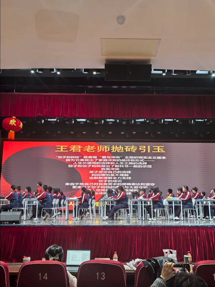 微信图片_20250909153935_343_57.png