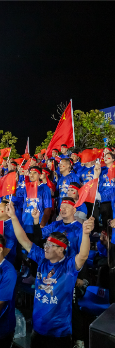 微信图片_20250922110929_4_89.png