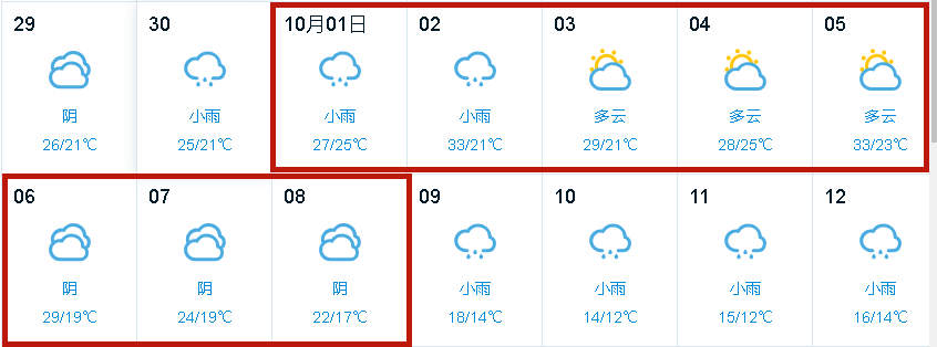 undefined QQ图片20250928085007_副本.png