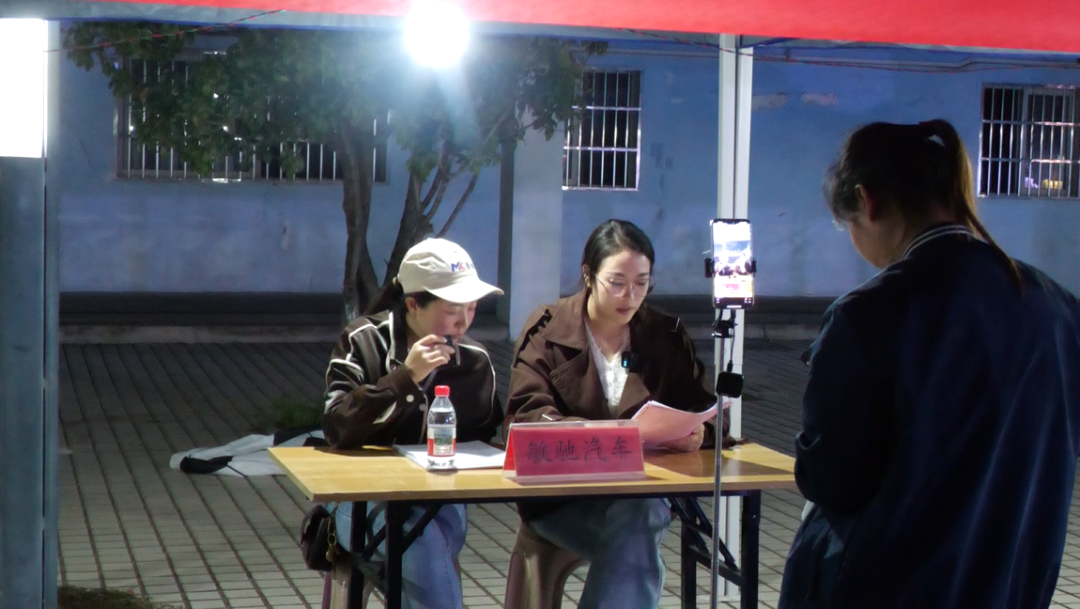 微信图片_20250925153352_16_60.png