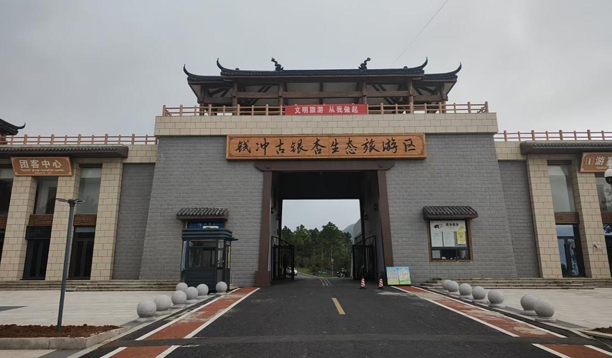 0facf433f51446ef24b96cdc8ee502db