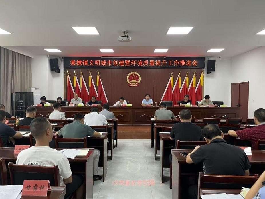 微信图片_20250910102807_356_104