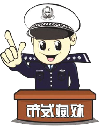 undefined 图片