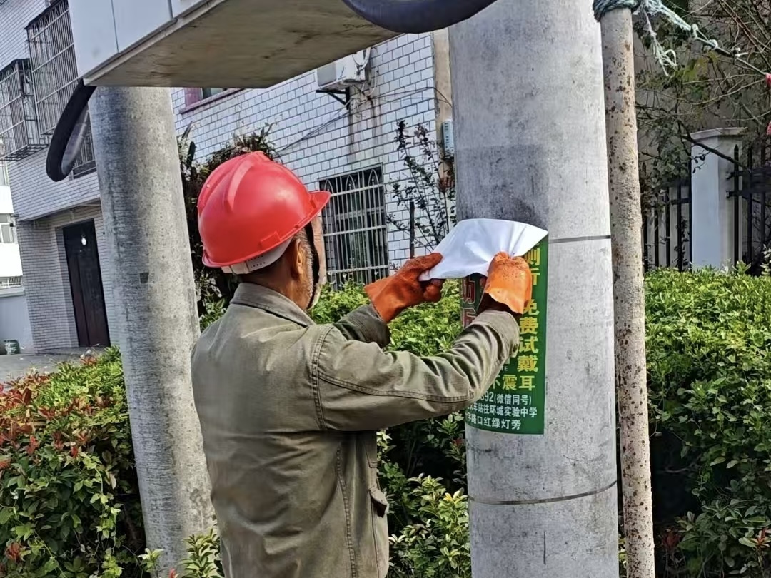 e729a189d74a8ce2813e5040b817115a