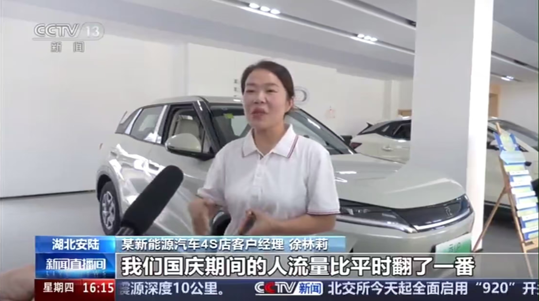 微信图片_20251009164358_12_27.png