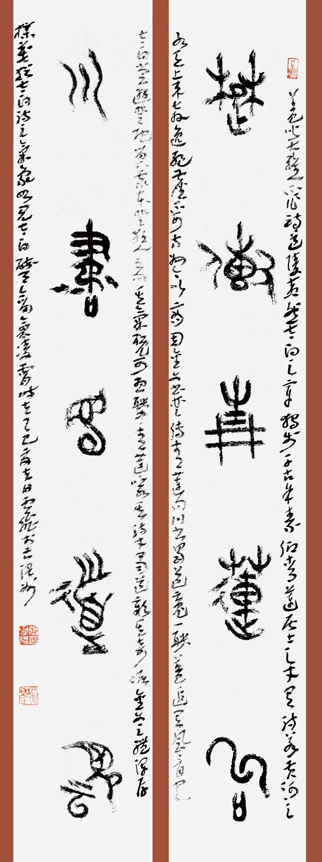 张云飞.jpg