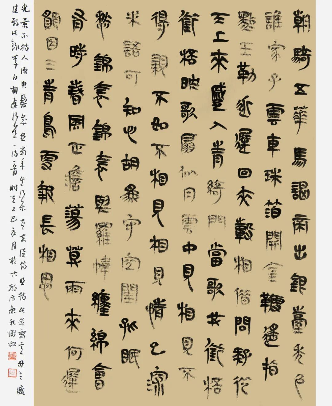 孔熠焜.jpg
