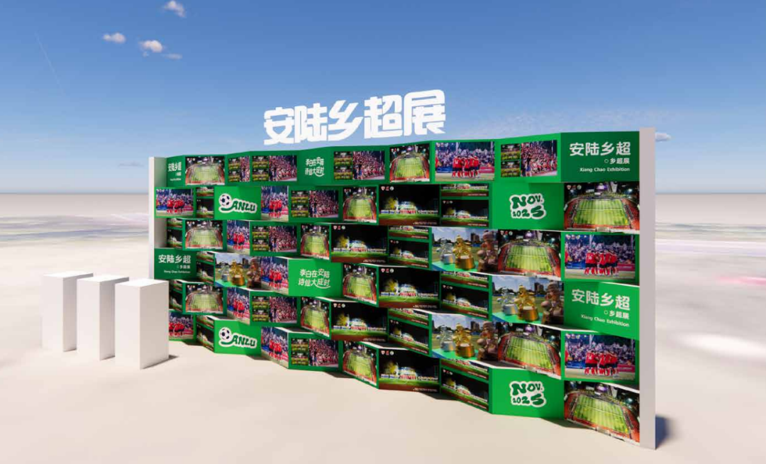 undefined ScreenShot_2025-11-12_131602_690.png