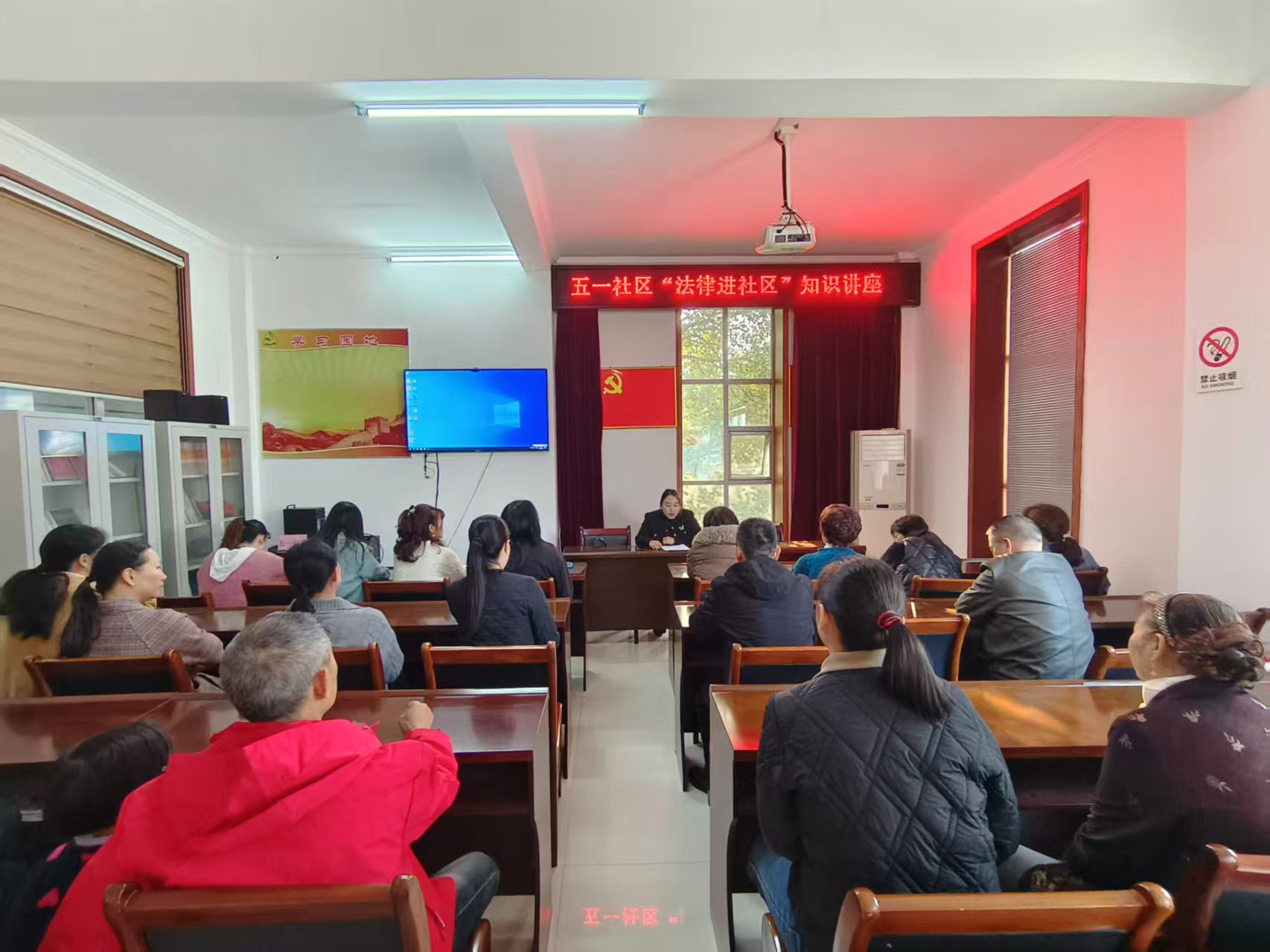 C:Users\Administrator\Documents\WeChat Files\wxid_nehqadtq0n5q22\FileStorage\Temp\1041209dd2d05693ac175176dcd2d8d.jpg