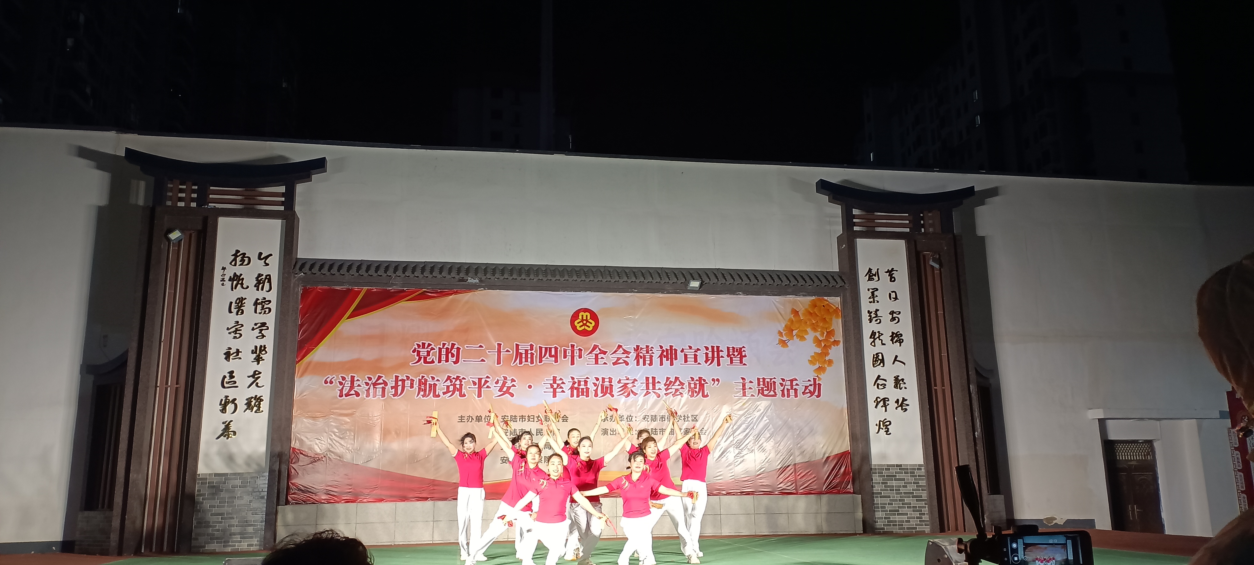 微信图片_20251202181520_11675_4