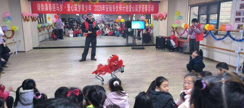 科技添趣春味浓！安陆市科协助力青少年迎春活动欢乐启幕.doc