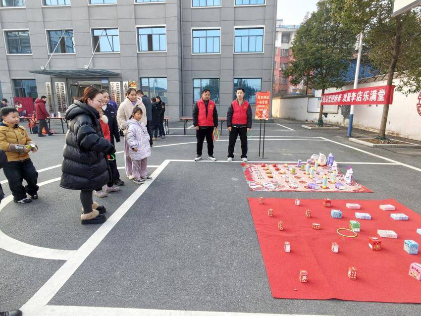 新春喜乐汇，年货节里暖意浓——安陆李店镇把“稳稳的幸福”送到家门口.docx