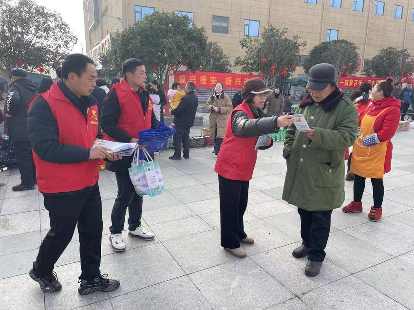 安陆市司法局“五措并举”筑牢春节平安防线.doc