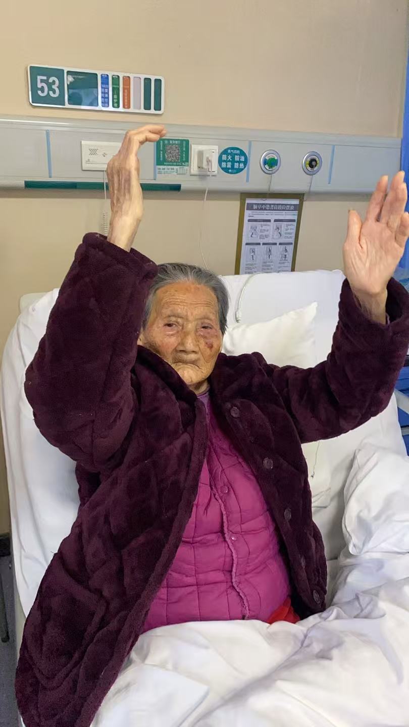 微信图片_20260326090200_47_1003