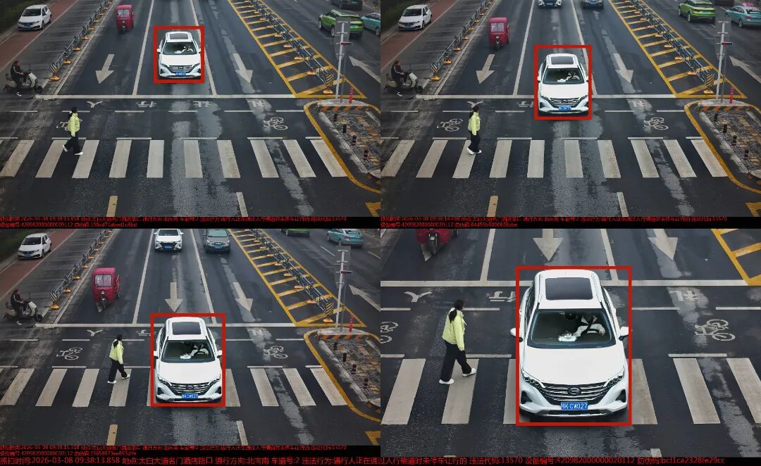 undefined 鄂KCW027.jpg