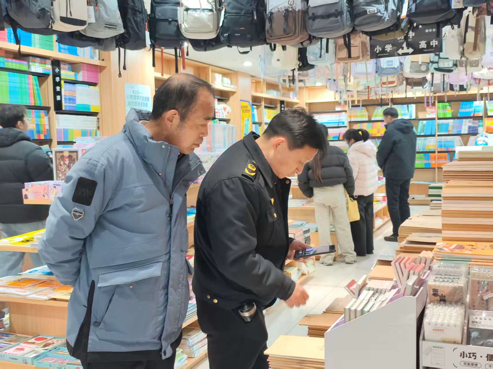 微信图片_20260305154034_854