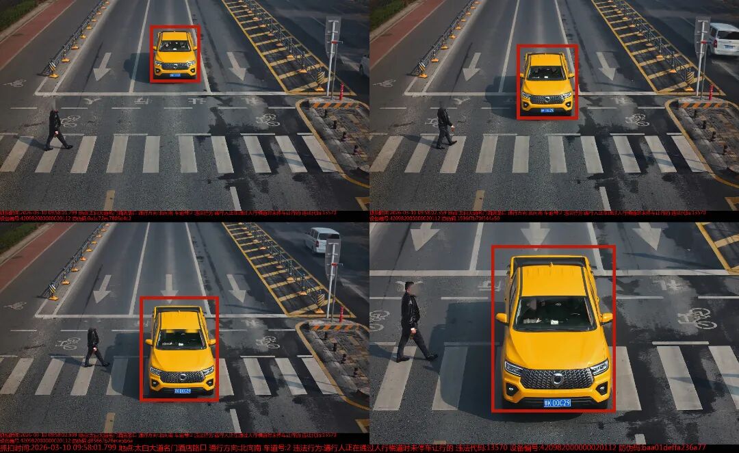 undefined 鄂KD0C29.jpg