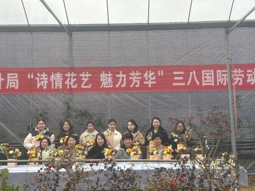 安陆市统计局举办“诗情花艺 魅力芳华”主题插花活动庆“三八”.doc