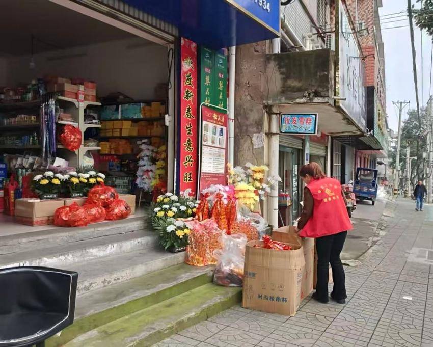 安陆市府城街道迎春社区：多措并举倡文明，筑牢清明“安全墙”.doc