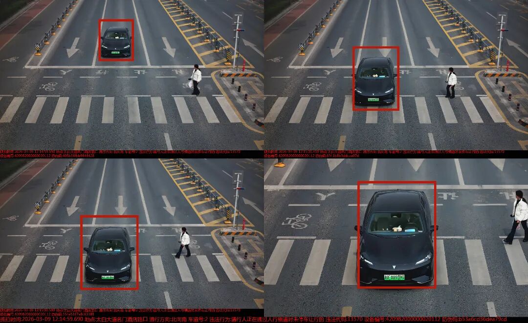 undefined 湘AA89396.jpg