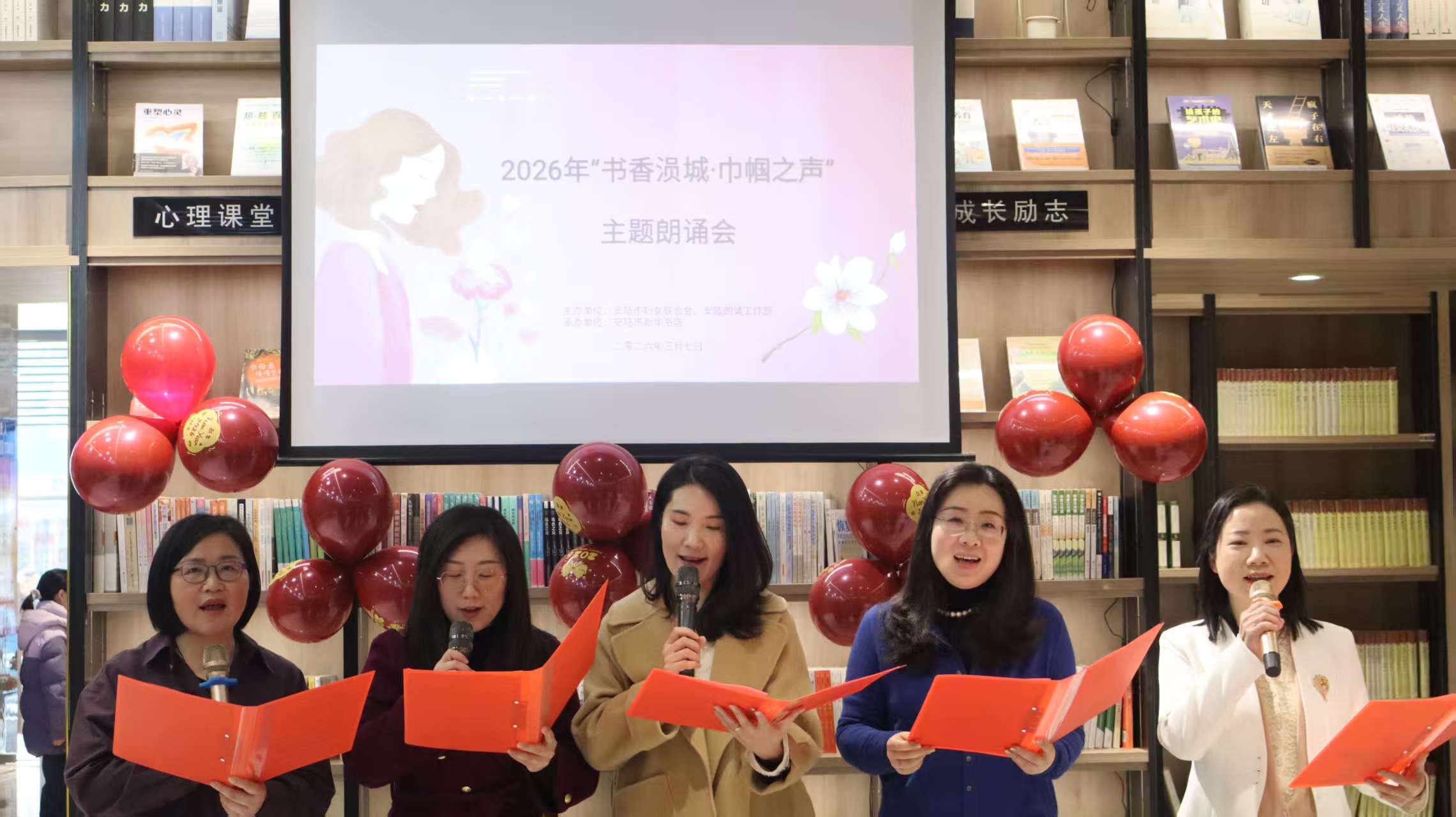 9778dbcf60f3c43bc32610e9da732180