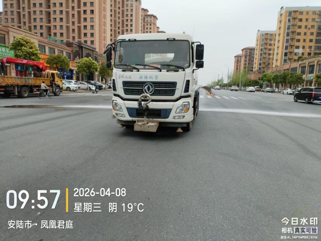 b595eb0cf30a7cb6f1f0e8523ecb31ee