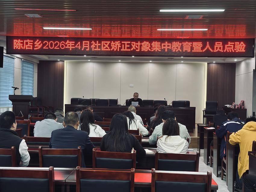 安陆市司法局：“五个强化”拧紧“五一”安全稳定阀.doc
